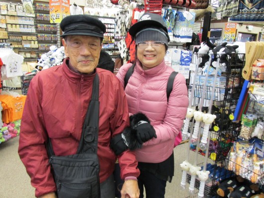 Two tourists from Singapore, who were visiting Ketchikan for the second time.