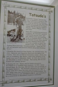 A display at Tatsuda's IGA telling some of the family history.