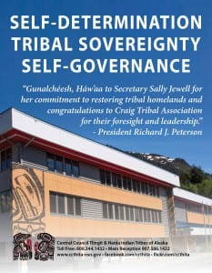 Central-Council-Full-Page-Color-Ad---2016-Grand-Camp-Convention