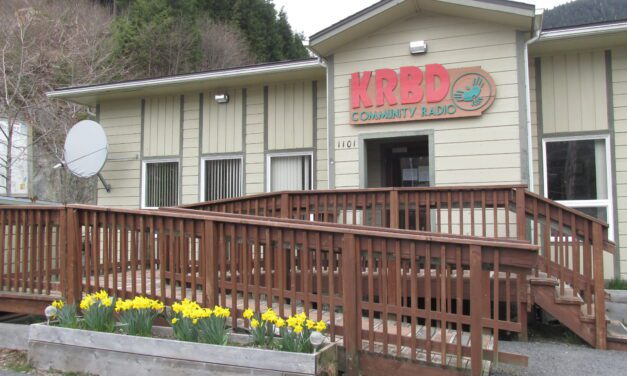 Job Opportunities at KRBD