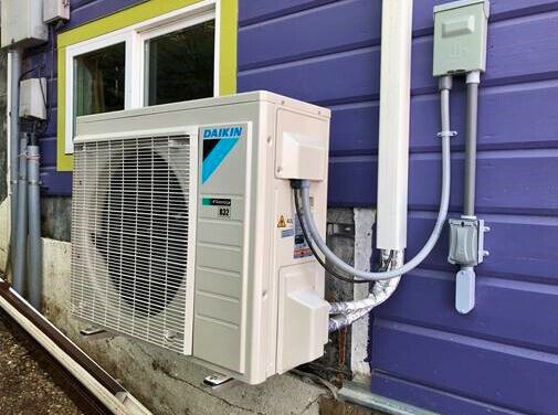 Ketchikan governments approve energy assessor to facilitate federally-funded heat pumps